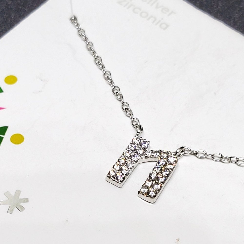 Nordstrom Rack Sterling Silver CZ "N" Initial Lower Case Chain Necklace